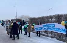 Еуродепутаттарды Қазақстандағы адам құқығына назар аударуға шақырды