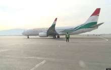 Тәжікстан коронавирус жұқтырғандар көбейген Иранмен әуе қатынасын тоқтатты