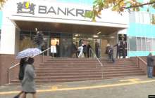 Ресейлік банктің Павлодар бөлімшесінің директоры неден қайтыс болды?