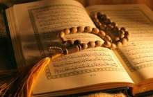 Әбдіғаппар Смановтың ұстазы өмірден озды