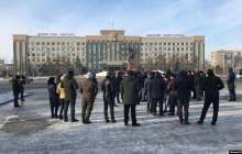 Қаржы пирамидасына алданғандар Ақтөбе әкімдігіне тағы да барды