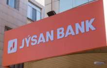 Тез байыған «Jysan bank»-тің артында кім тұр?