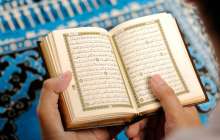 "Құранда ғылым-білім туралы ештеңе айтылмаған"