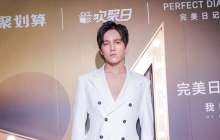 Димаш Құдайберген Қытайға қоныс аударды