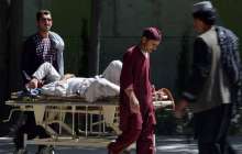 Өткен жылы Ауғанстанда 3 мыңнан астам бейбіт тұрғын шабуылдан мерт болды