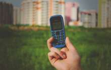 Ақмола облысында сотталушы ұялы телефон жұтып қойған