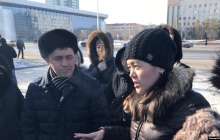 Ақтөбеде "қаржылық ұйымдарға алданған" салымшылар әкімдікке талаппен барды