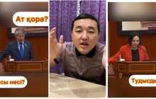 Жандарбек Бұлғақов: Халыққа адал қызмет етемін дейсіздер. Бірақ халықтың тілінде сөйлей алмай жатсыздар