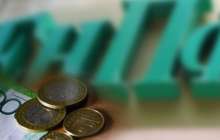 Зейнетақы жинақтарын алу: БЖЗҚ жаңа қызметті іске қосты