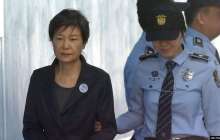 Оңтүстік Кореяның бұрынғы президенті 22 жылға сотталды