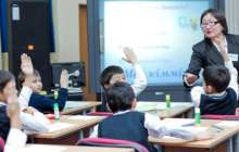 Сұрақ: Мұғалімдер - ұстаздар күні қашан?