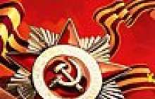 Тәрбие сағаты 9 мамыр жеңіс күніне арналған