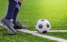 Қазақстан Босния және Герцоговинаны ұта ала ма?