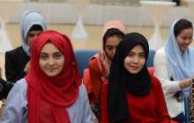 Елімізде екі мыңға жуық ауған азаматы тұрады