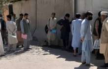 Ауған қазағының тегін қалай анықтаймыз?