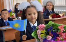 Қазақ пен орыс мектебінің айырмасы қандай?