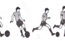 Ашық сабақ Допты алып жүру