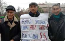 Шымкент, Атырау және Ақтауда белсенділер "рұқсатсыз митингіге шықты" деп қамалды