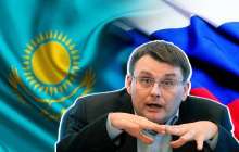 "Тірі қалғысы келсе". Дума депутаты Қазақстанның неге Ресейге қосылуы керегін айтты