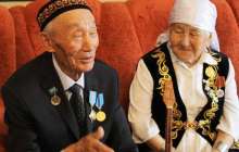 1 қазан қарттар күніне арналған тәрбие сағаты, қарттарым асыл қазынам