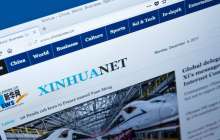 АҚШ Қытайдың бес мемлекеттік ақпарат құралын Америка аумағында тіркеу ережесін қатайтты