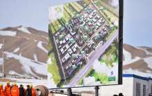 Қырғыз билігі халық наразылығынан соң Қытаймен біріккен жобадан бас тартты