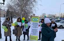 Қазақстанда "Көше партиясы" деп аталатын жаңа қозғалыс құрылғаны хабарланды