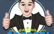 Асаба сөздері текст