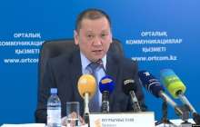 көп балалыларға жәрдемақы төлеуге өзгеріс енгізілді