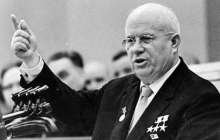 Хрущев и его место в истории