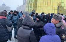 Полиция наразылық акциясына шыққандарды Ақордаға жібермей тұр