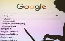 Қолданушылар интернеттің дұрыс жұмыс істемей тұрғанына шағымданды, билік реакция білдірді