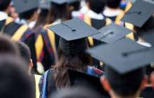 Қазақстанның 10 үздік университеті белгілі болды