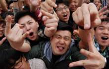 Қытайлықтар Қазақстанда ұлт ретінде ресми тіркеле ме?