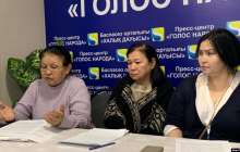 Үлескерлер, борышкерлер мен сот шешіміне наразылар бірікпек