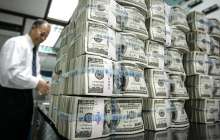 “АЗТМ” АҚ-да еңбекақы төлеуде зерттеу