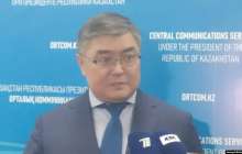 Халық санағына бюджеттен 8,2 млрд теңге жұмсалады