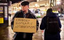 Ресейдің мәдениет қайраткерлері саяси тұтқындарға қолдау көрсетті