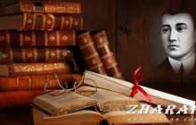 Қазақша өлең: Сұлтанмахмұт Торайғыров (Қожеке, келдіңіз бе көңілім сұрай?) » ZHARAR