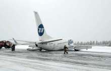 Ресейде жүз жолаушысы бар ұшақ апатты жағдайда қонды