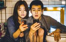 Фильм "Паразиты" онлайн скачать