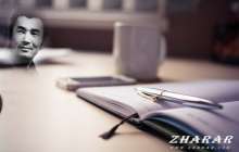 Қазақша өмірбаян: Бегілдә Әйділдәұлы Алдамжар (1946 - 2012) » ZHARAR