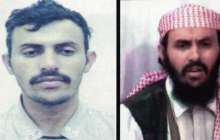 АҚШ әскері Йеменде "Әл-Қаида" жетекшілерінің бірін өлтірді