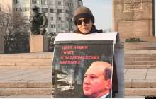 Саяси тұтқындарға бостандық сұраған белсенді жалғыз адам пикеті "эстафетасына" шықты