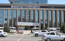 "Маңғыстаумұнайгаз" мұнайшылары ұжымдық шартты өзгертуді талап етіп отыр