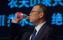 Вакцина шығаратын зауыт басшысы Азиядағы ең бай адамға айналды