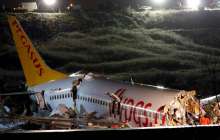 Стамбулда ұшақ дұрыс қона алмай, 157 адам зардап шекті