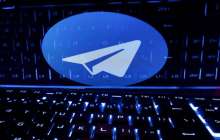Ирак билігі Telegram-ды бұғаттап тастады