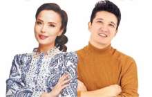 Жұлдыз Өмірғали ел естімеген сүйінші жаңалығымен бөлісті