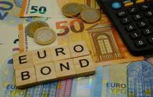 Қазақстан еуробондтары тарихи минимуммен орналасты: нарық реформалардың тиімділігін мойындады